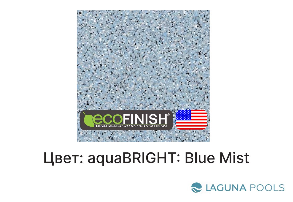 Ножка «Водопад Гриб» 240 см (AISI-304) — Laguna Pools